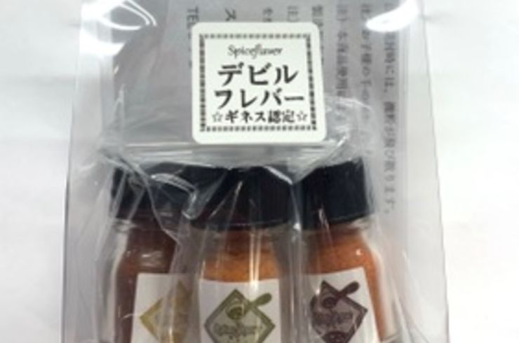 デビルフレバーセットセット