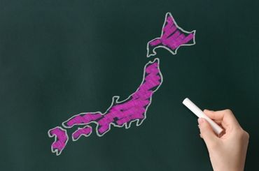全国配送
