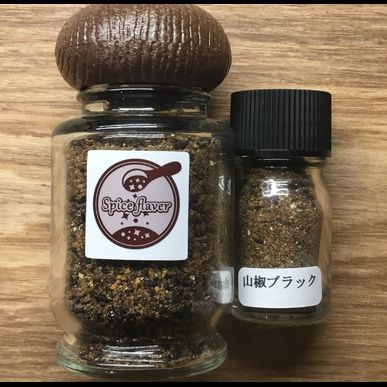 スパイスの通販なら手作り料理も楽しくなると好評の当店