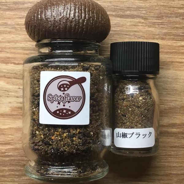 スパイスの通販なら手作り料理も楽しくなると好評の当店