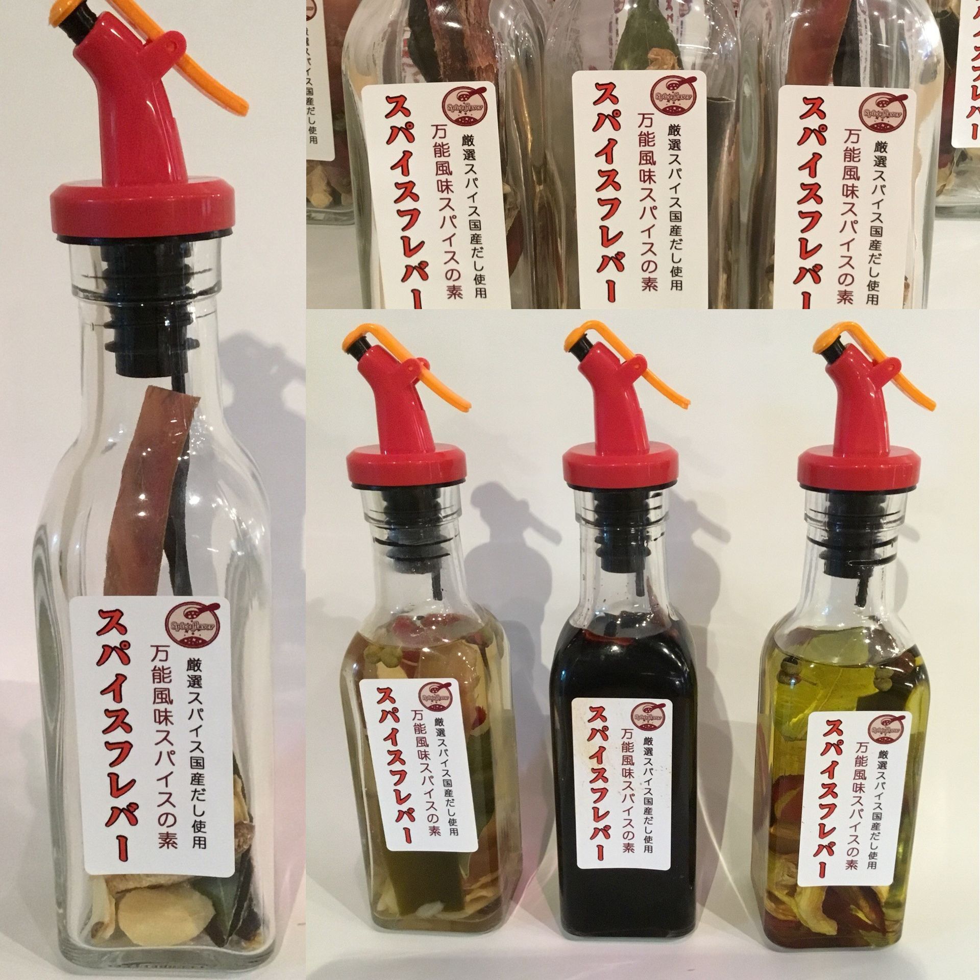 カレー