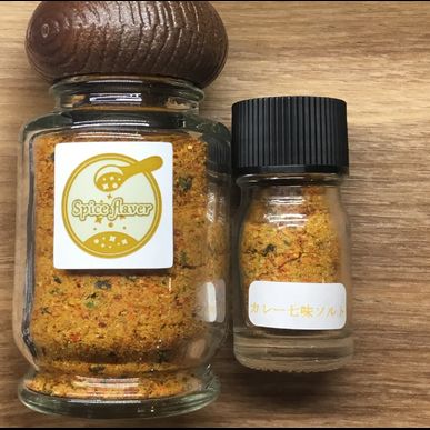 スパイスを選ぶなら福岡市の当店がお土産にも最適