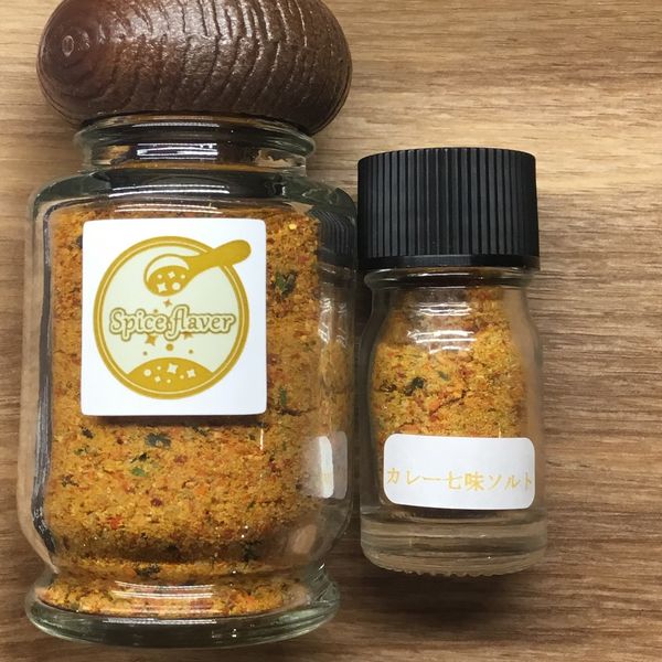 スパイスを選ぶなら福岡市の当店がお土産にも最適