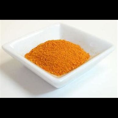 ギネス世界記録に認定された激辛スパイス　スコーピオン・ブッチテイラー